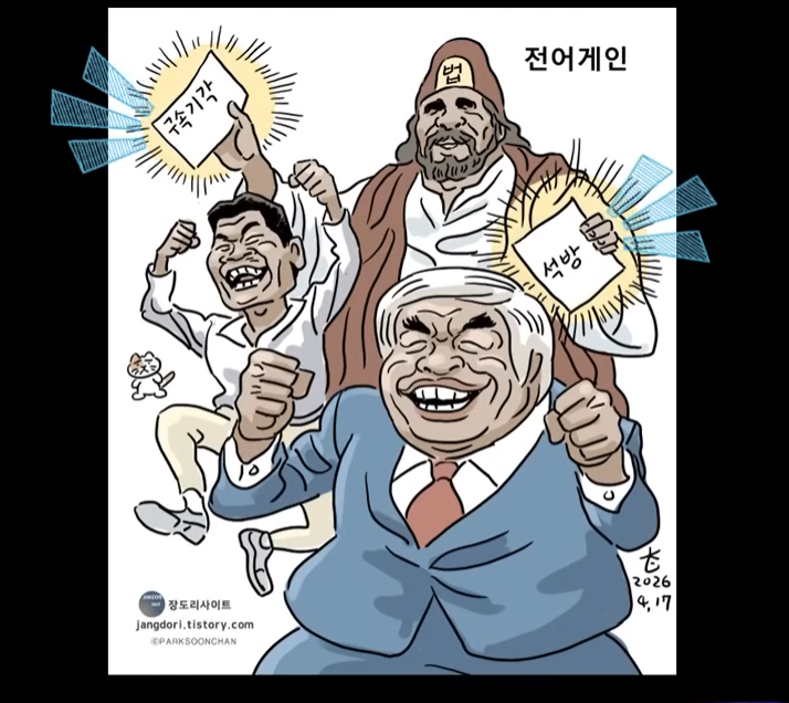 클릭하시면 원본 이미지를 보실 수 있습니다.