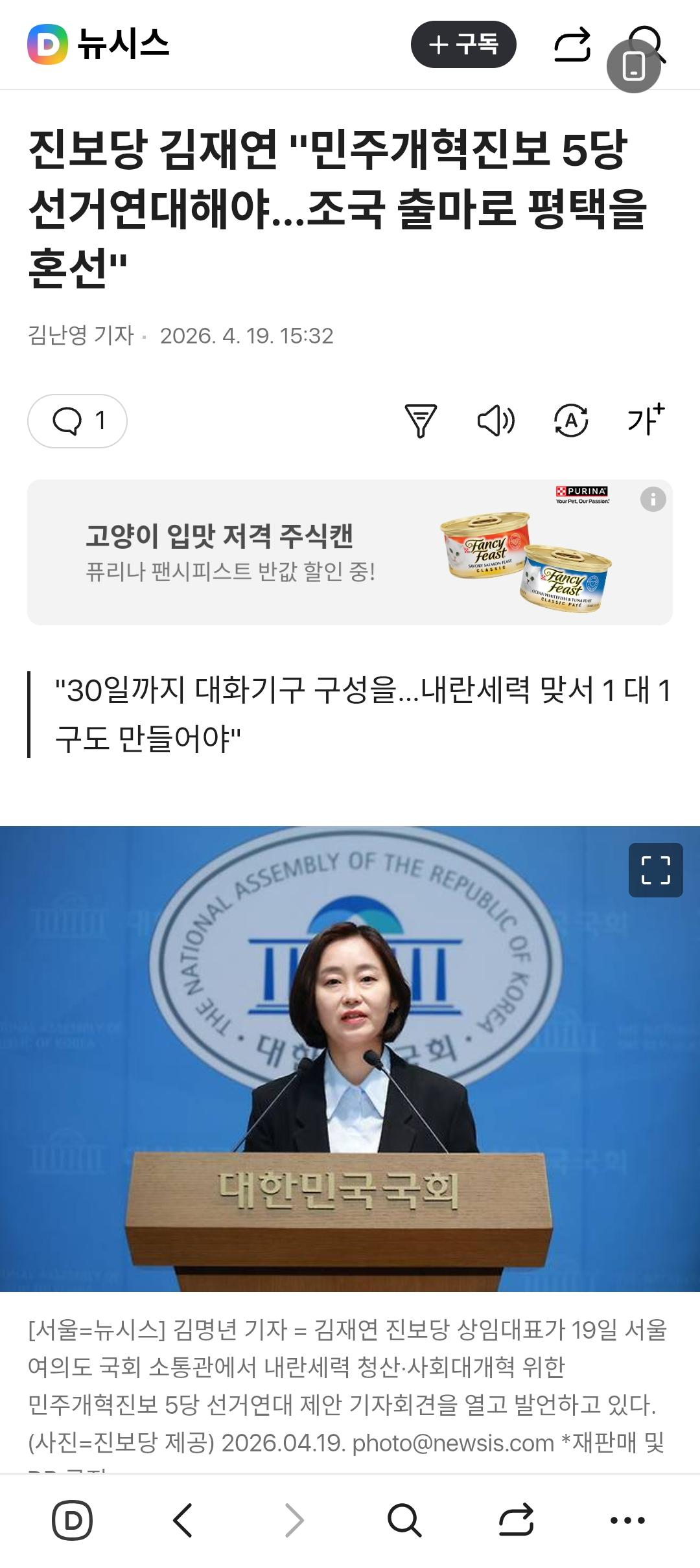 클릭하시면 원본 이미지를 보실 수 있습니다.