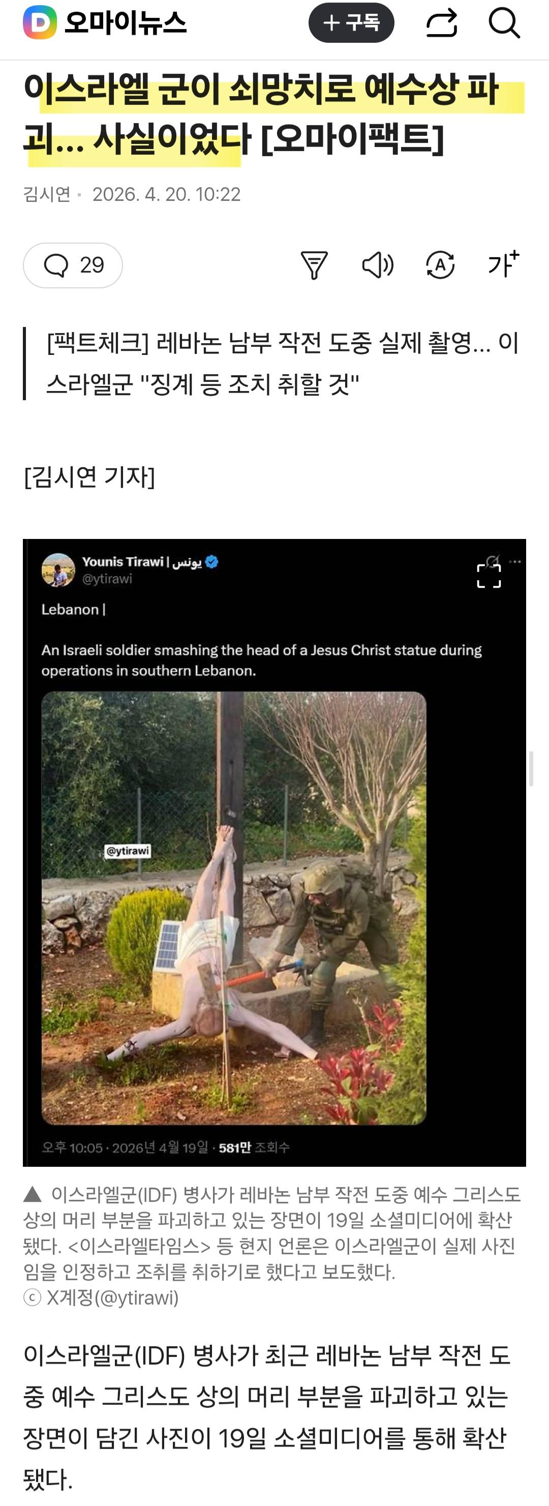 클릭하시면 원본 이미지를 보실 수 있습니다.