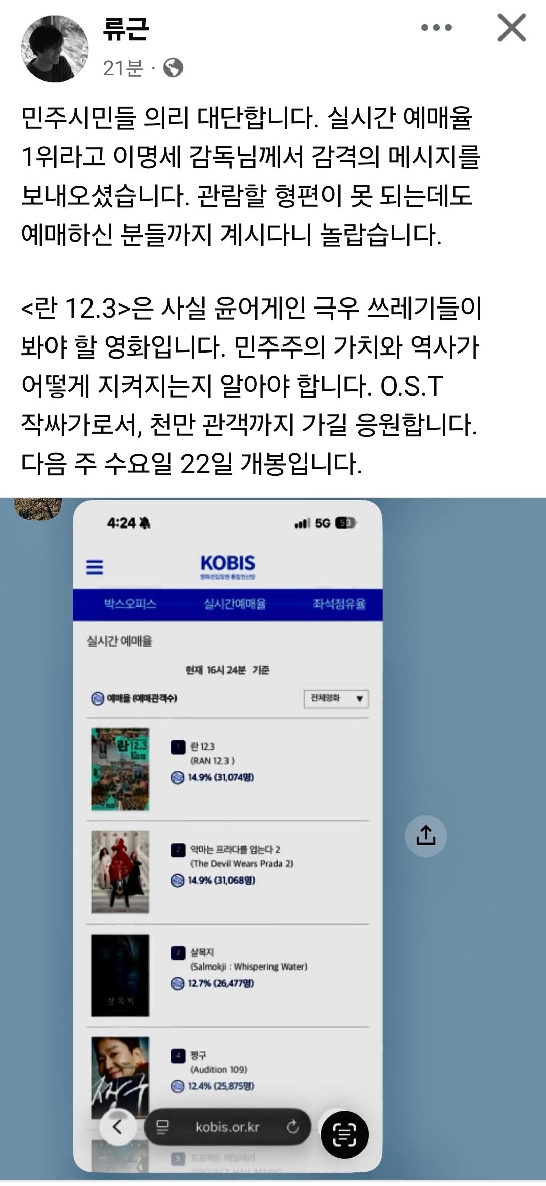 클릭하시면 원본 이미지를 보실 수 있습니다.