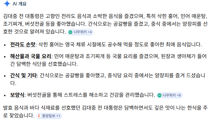 Cap 2026-04-20 12-55-50.png