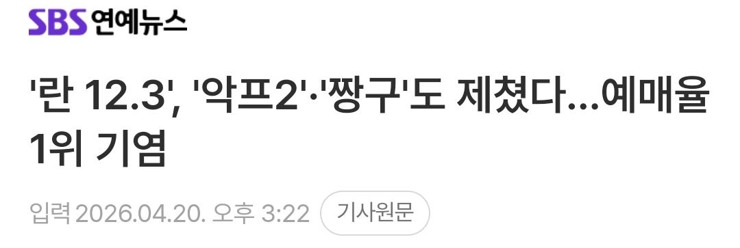 클릭하시면 원본 이미지를 보실 수 있습니다.