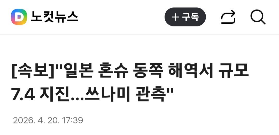 클릭하시면 원본 이미지를 보실 수 있습니다.