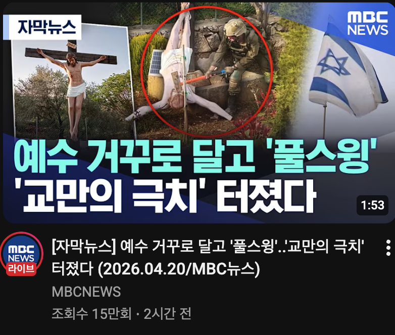 클릭하시면 원본 이미지를 보실 수 있습니다.