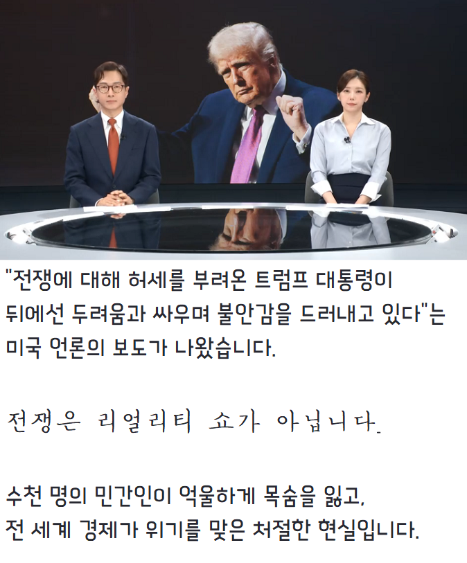 이미지_2026-04-20_215347541.png