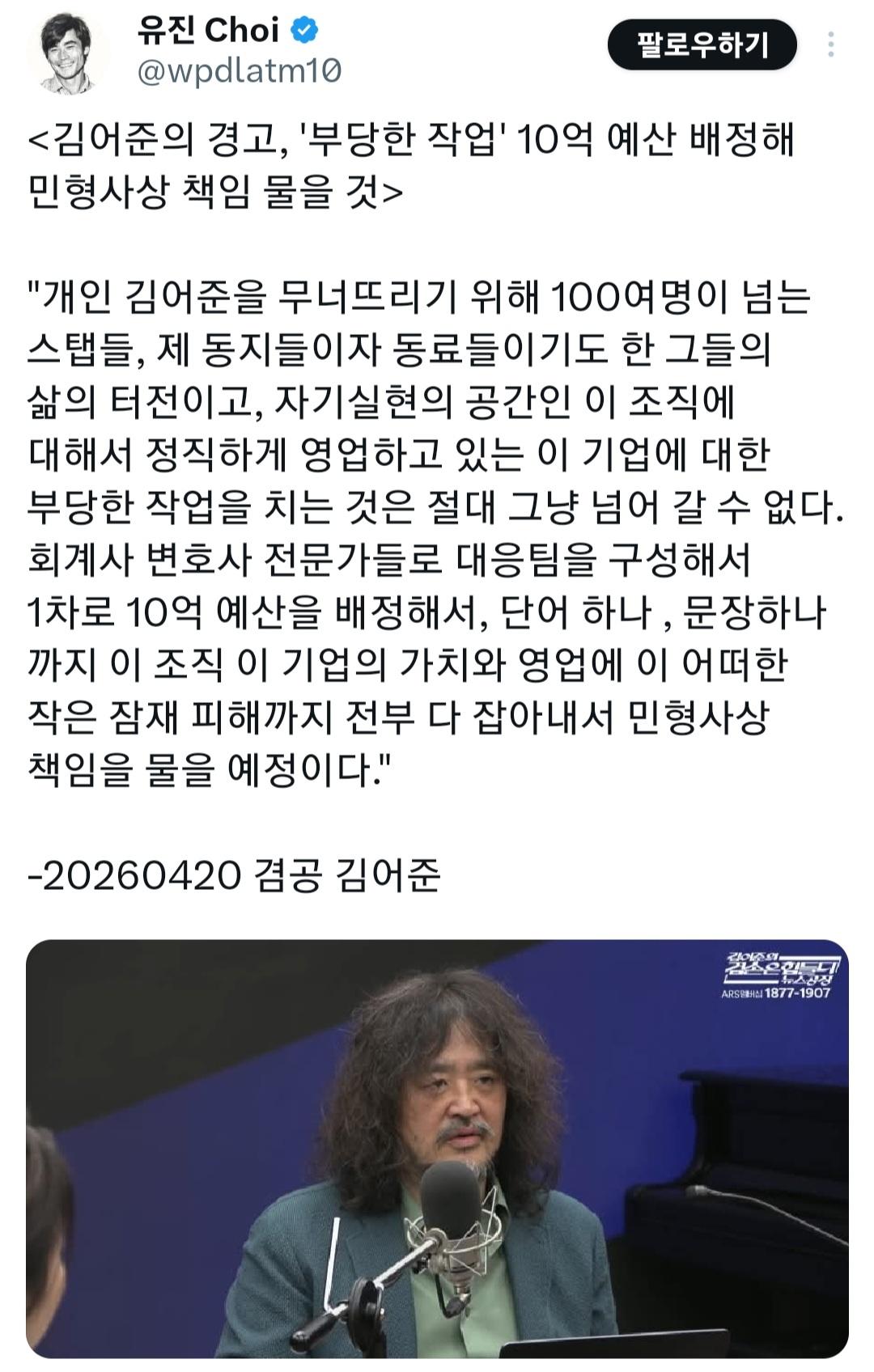 클릭하시면 원본 이미지를 보실 수 있습니다.