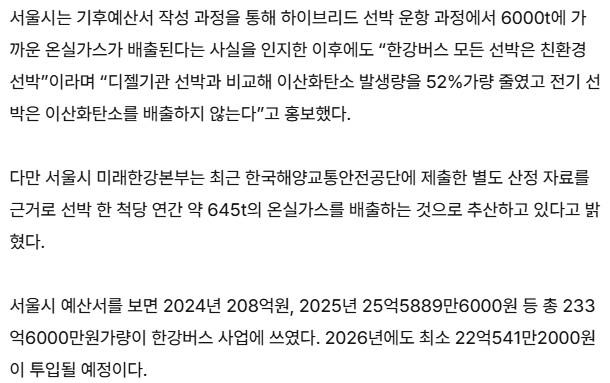 화면 캡처 2026-04-21 115520.jpg