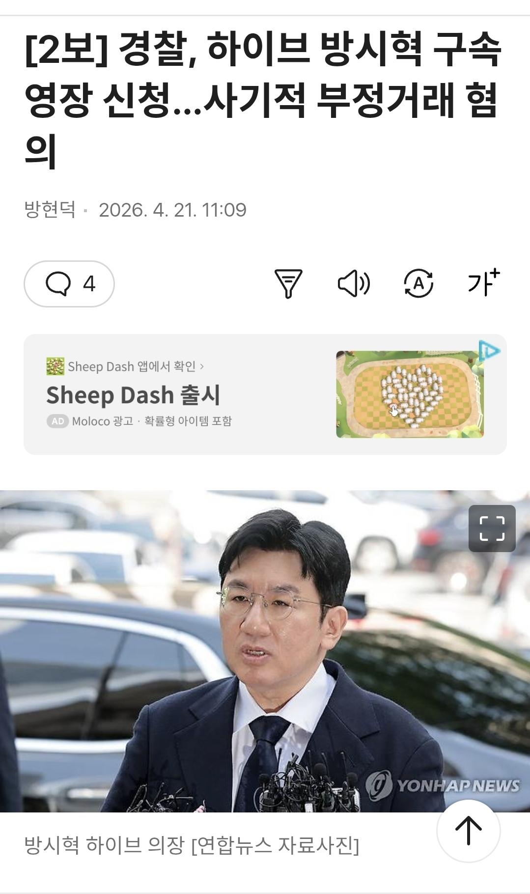 클릭하시면 원본 이미지를 보실 수 있습니다.