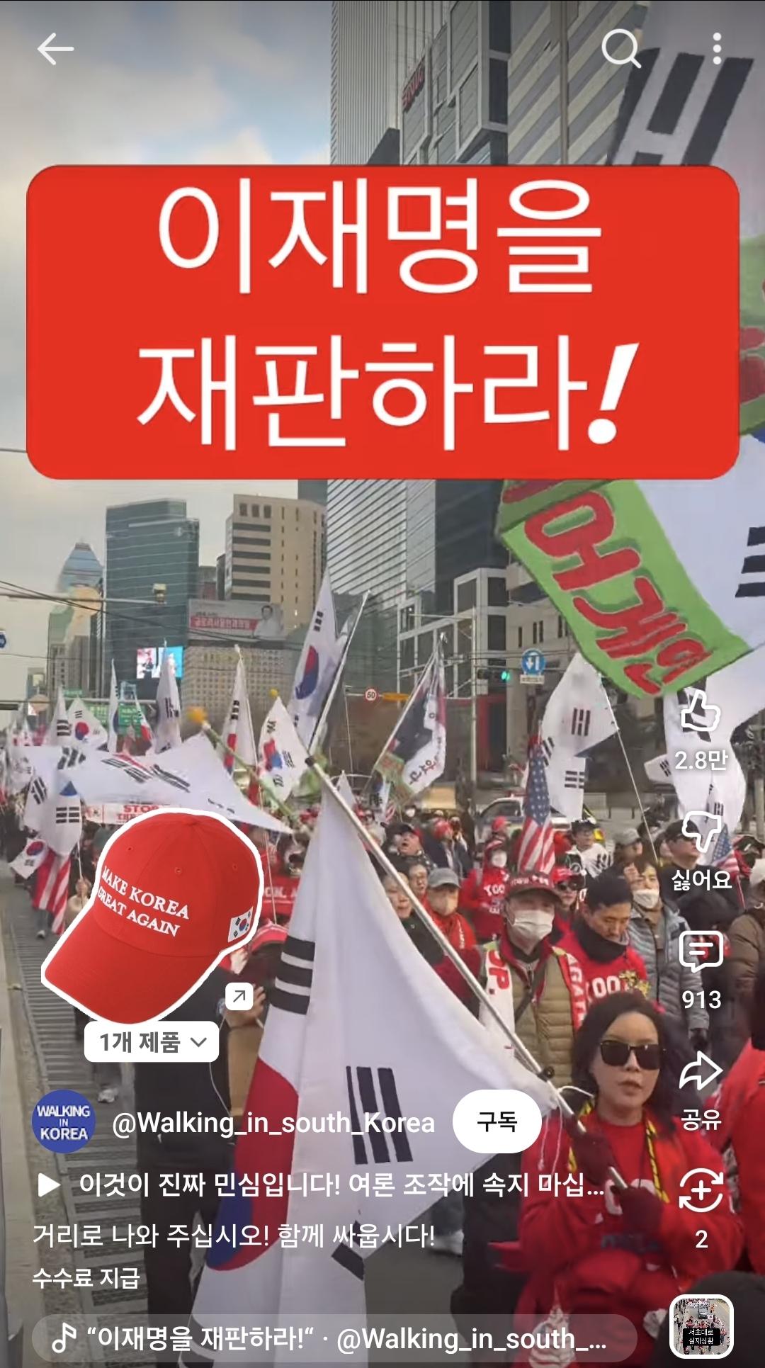 클릭하시면 원본 이미지를 보실 수 있습니다.