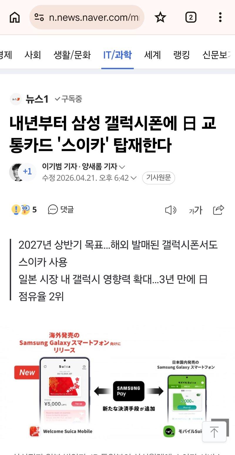 클릭하시면 원본 이미지를 보실 수 있습니다.
