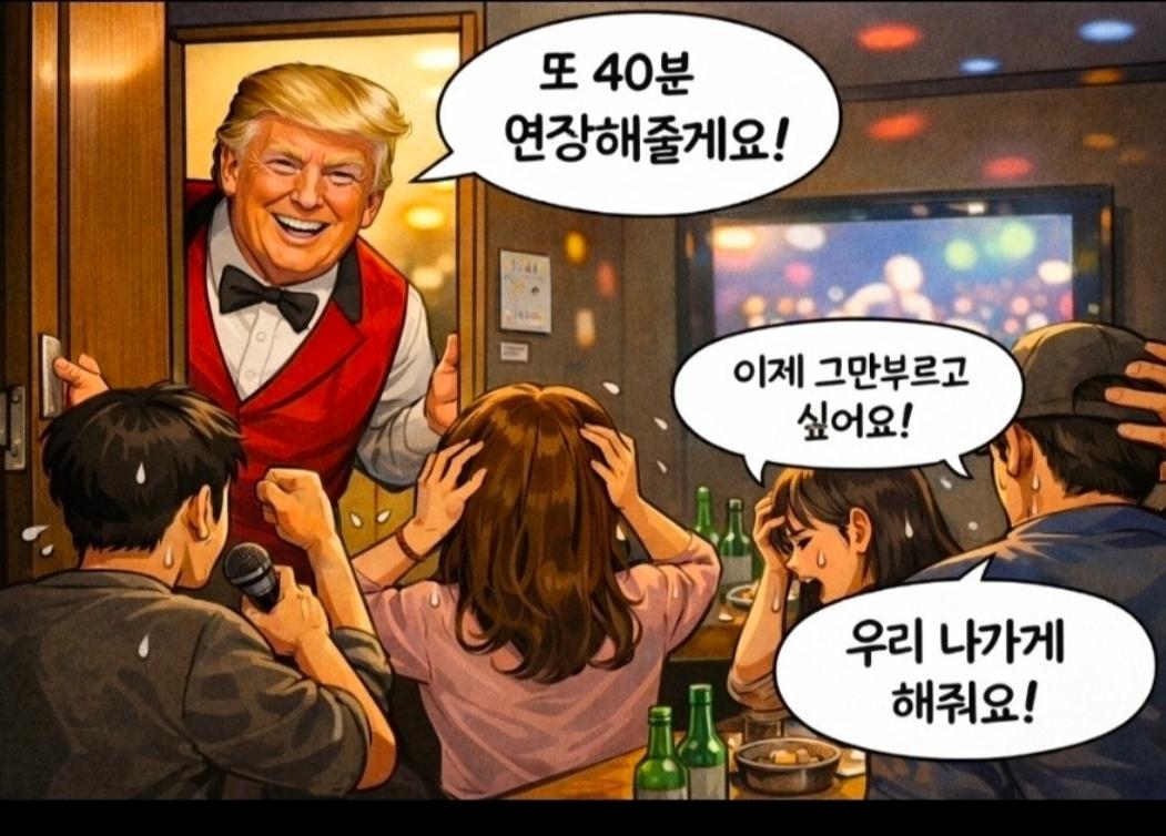1776818695494.jpg