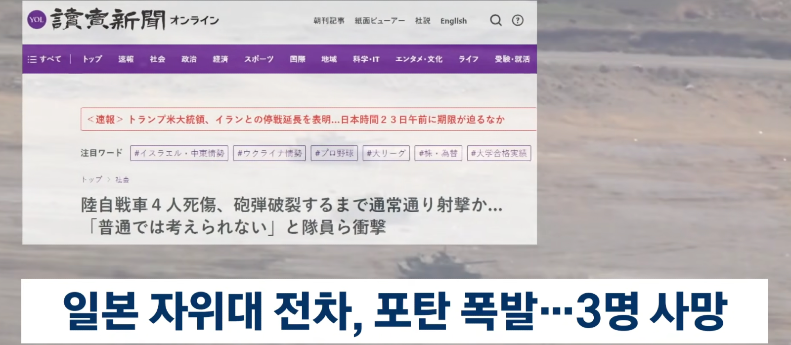 ?????????? 2026-04-22 ????? 9.43.44.png