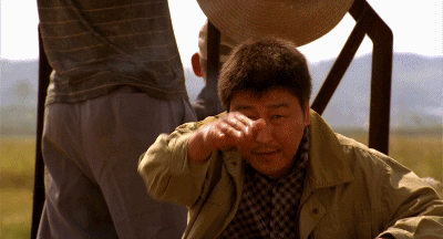 송강호 엿 시전gif.gif