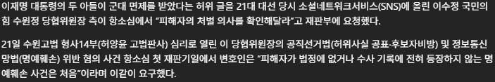 화면 캡처 2026-04-22 130828.jpg