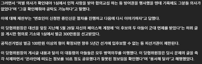 화면 캡처 2026-04-22 130840.jpg