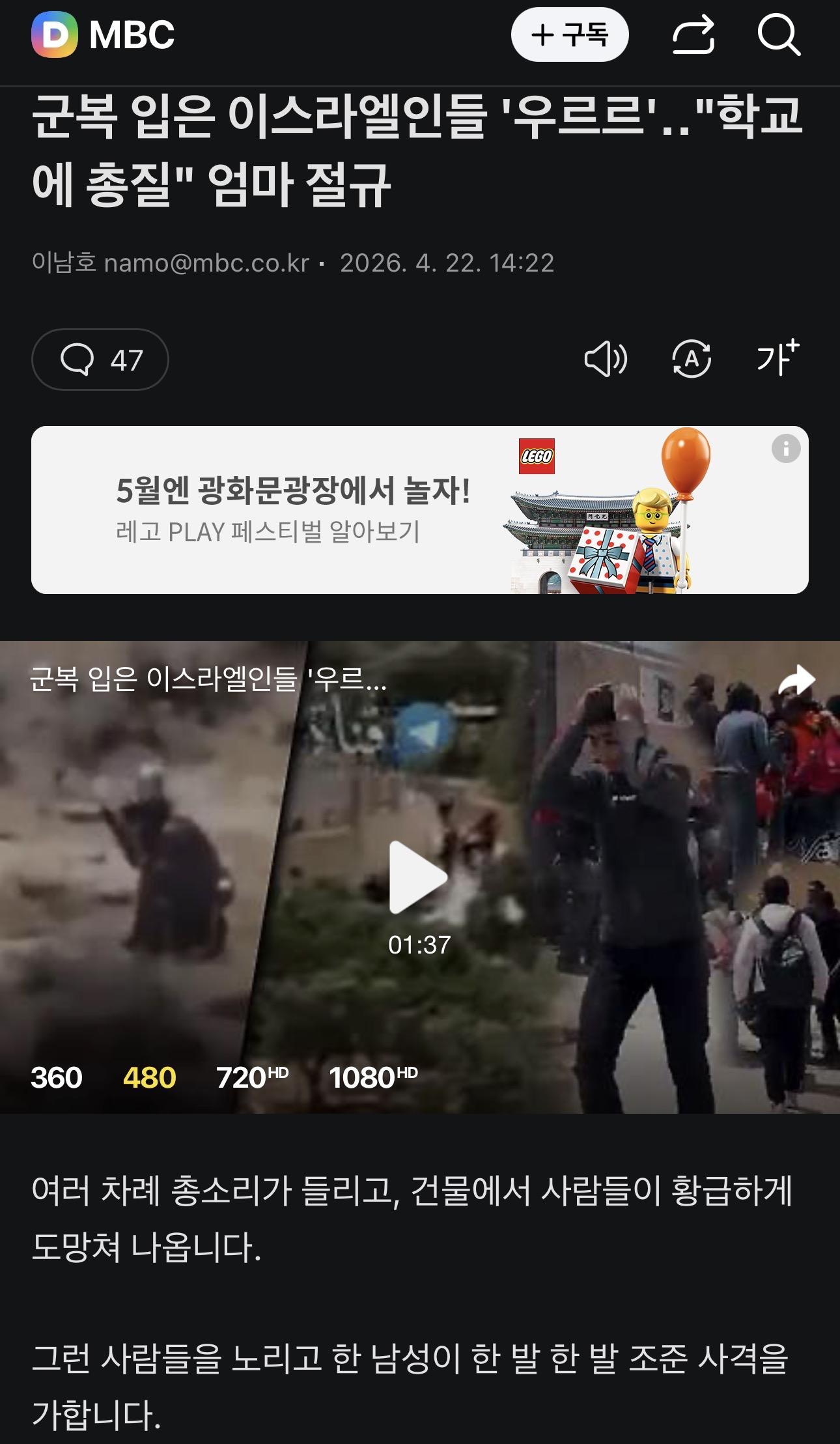 클릭하시면 원본 이미지를 보실 수 있습니다.