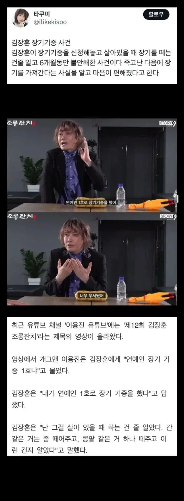 클릭하시면 원본 이미지를 보실 수 있습니다.