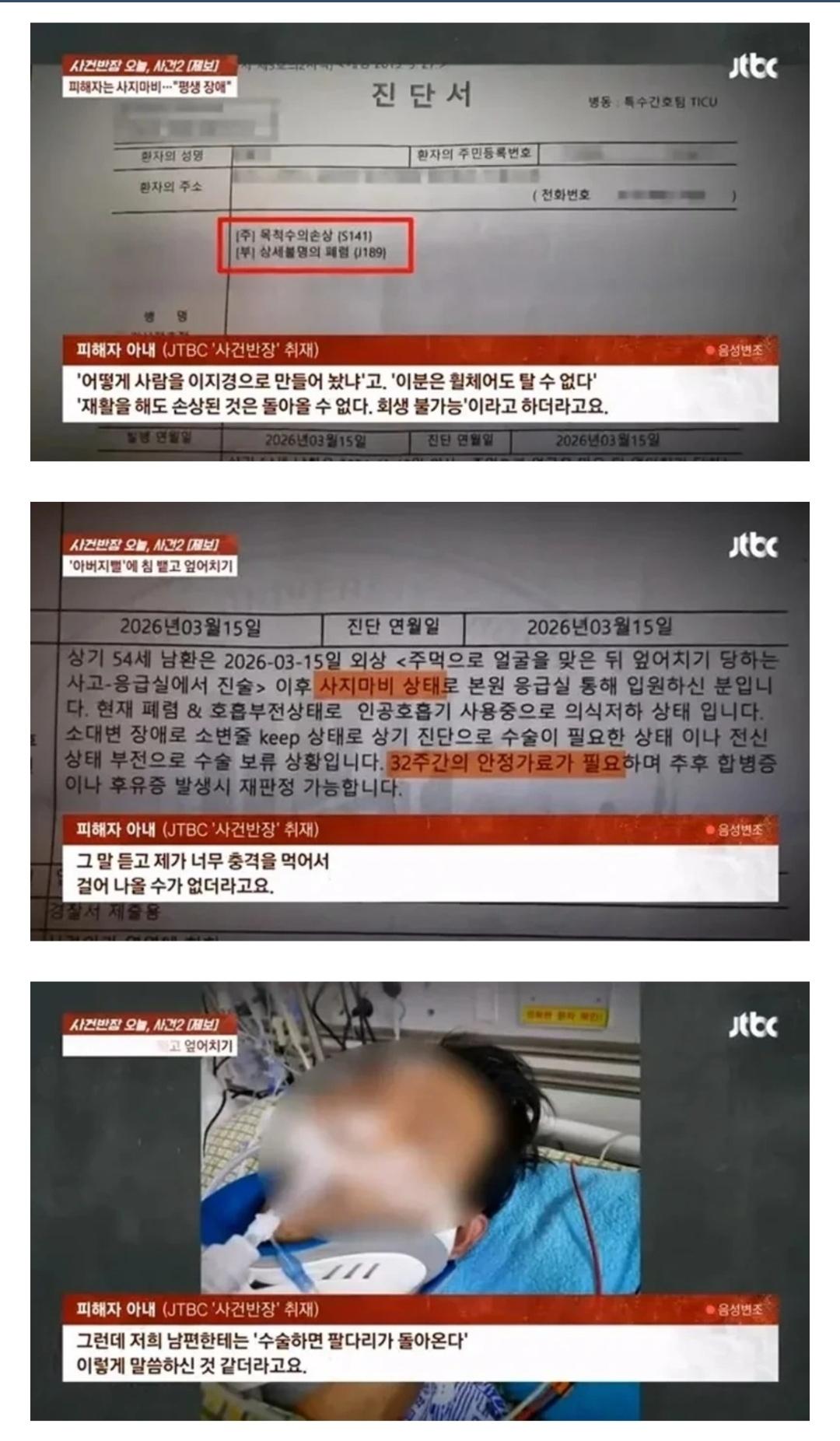 Screenshot_20260422_233433_Samsung Browser.jpg