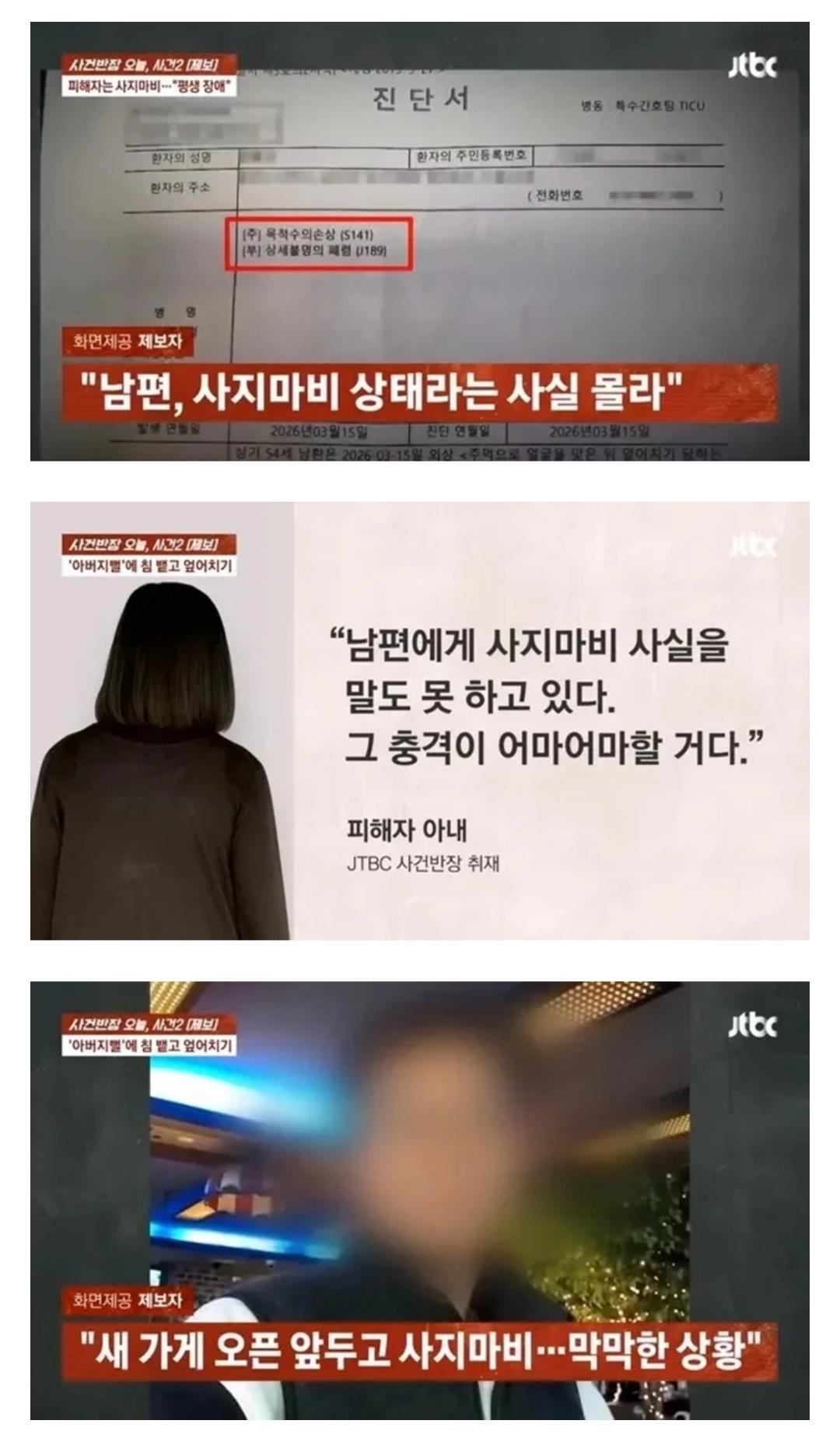 Screenshot_20260422_233508_Samsung Browser.jpg