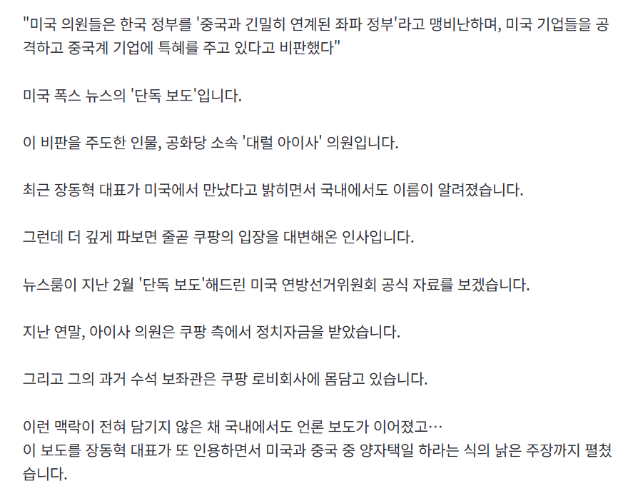 스크린샷 2026-04-23 092316.png