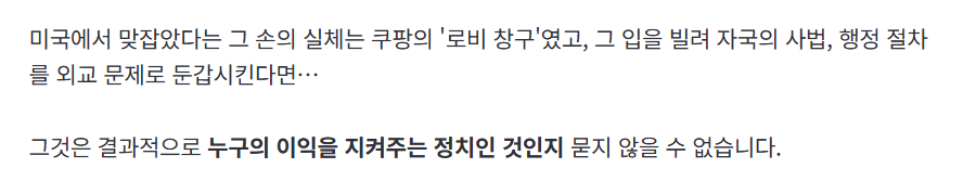 스크린샷 2026-04-23 092326.png