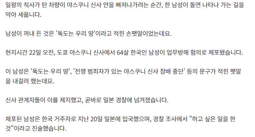 스크린샷 2026-04-23 092801.png