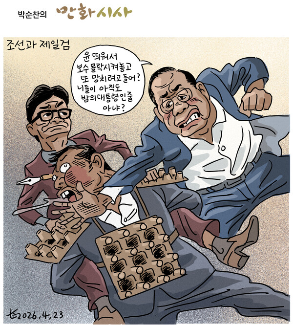 IMG_4328.png