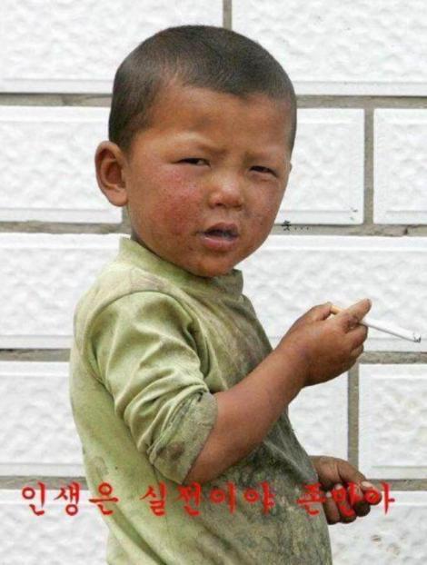 인생은 실전이라는 꼬마.jpg