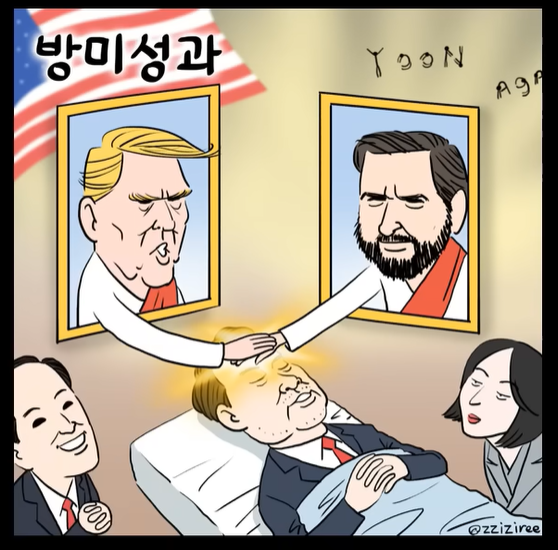 2026-04-23 13 02 14.png