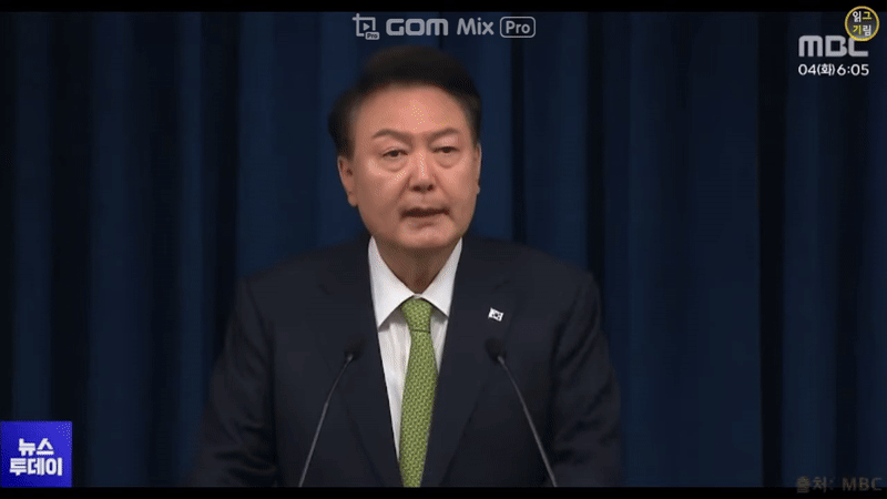 윤 산유국gif.gif