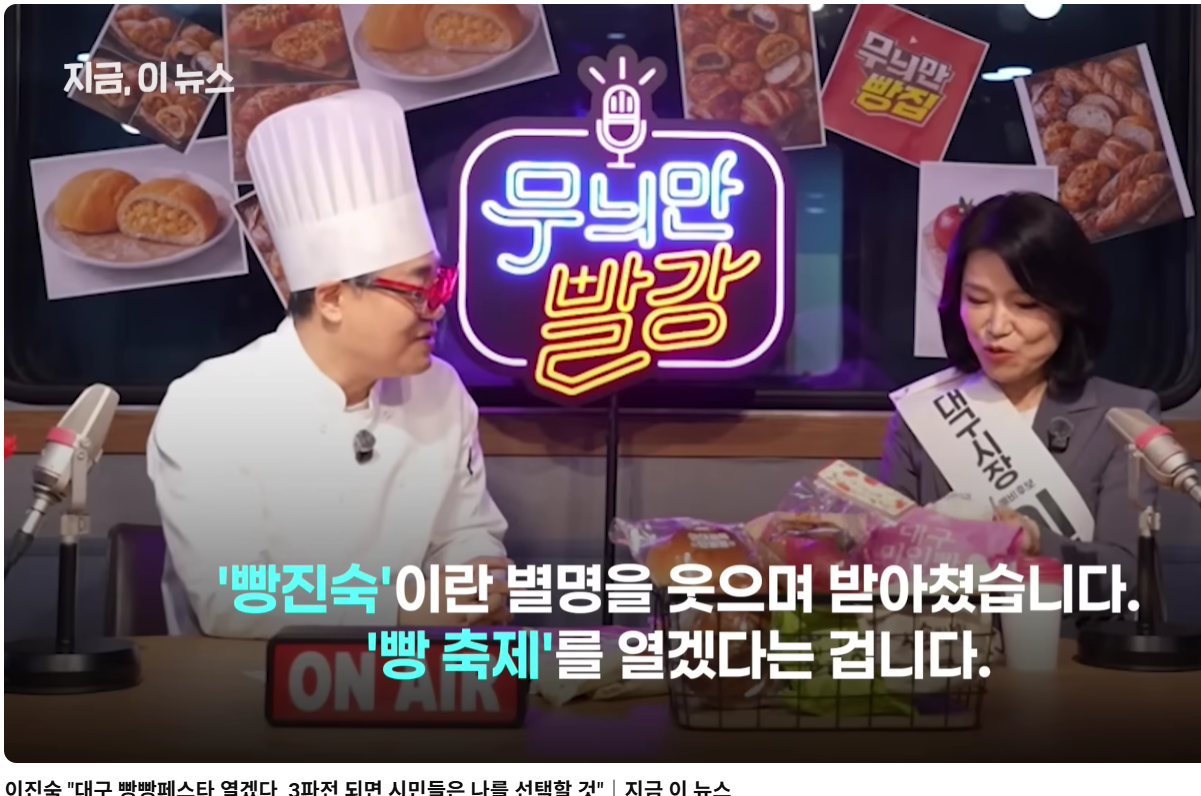 스크린샷 2026-04-22 082914.png