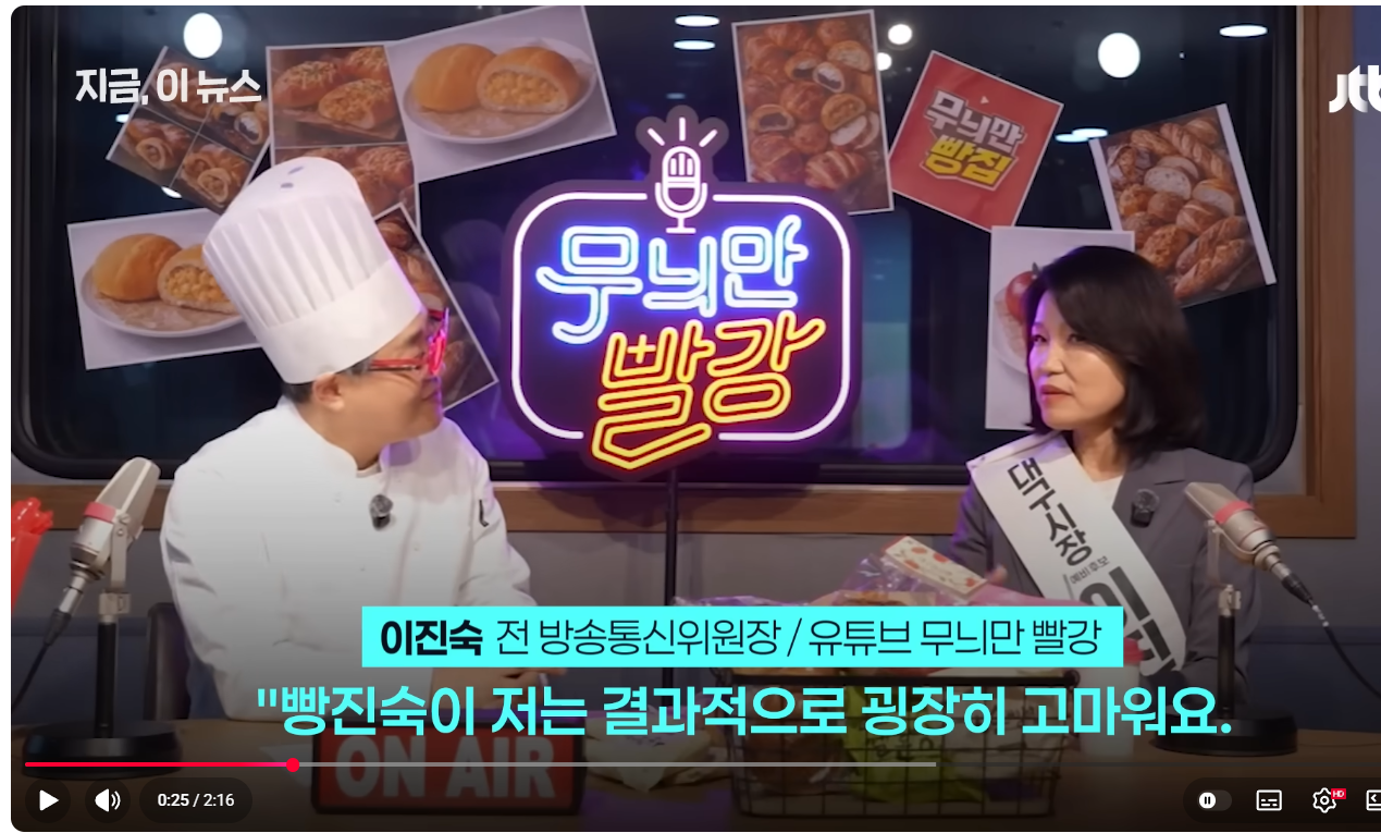 스크린샷 2026-04-22 082938.png