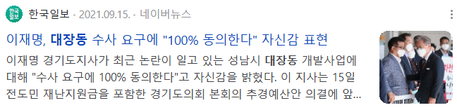 Screenshot 2025-03-12 at 16.17.26.png