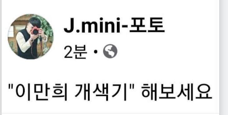 클릭하시면 원본 이미지를 보실 수 있습니다.