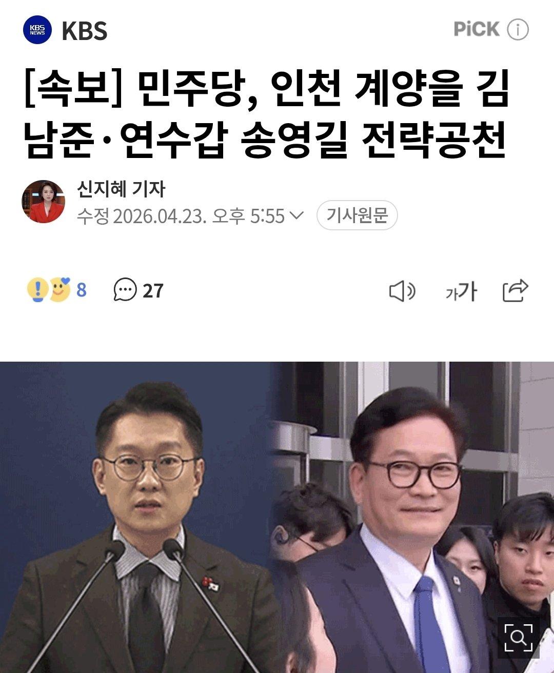 클릭하시면 원본 이미지를 보실 수 있습니다.