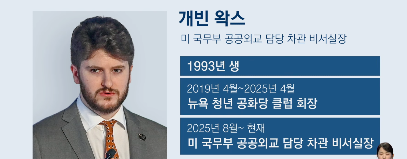?????????? 2026-04-23 ???? 8.47.33.png