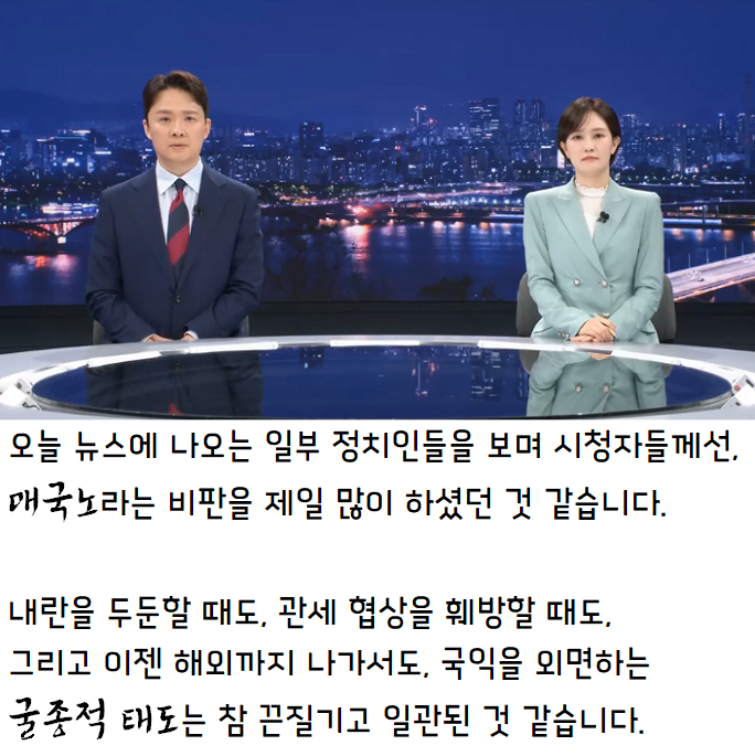 이미지_2026-04-23_212917254.png