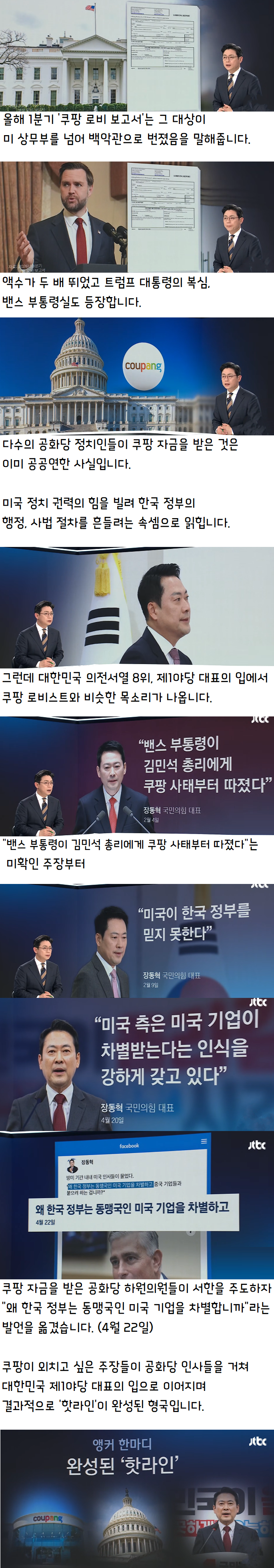 이미지_2026-04-23_214052971.png