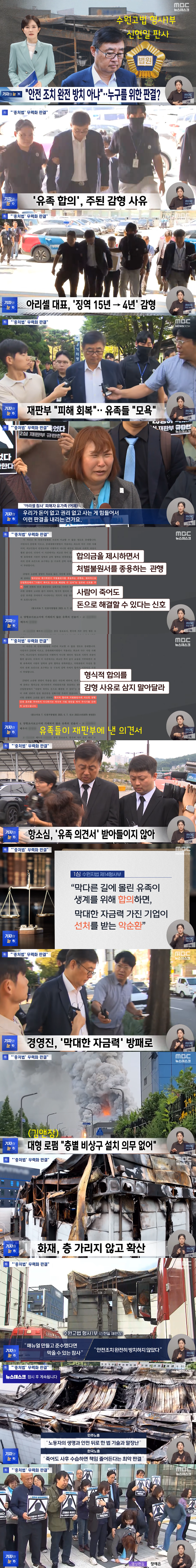 이미지_2026-04-23_215451465.png