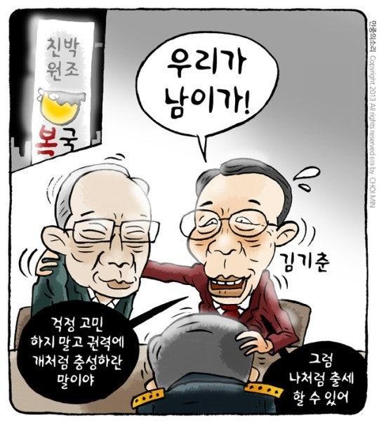 다운로드-49.jpeg