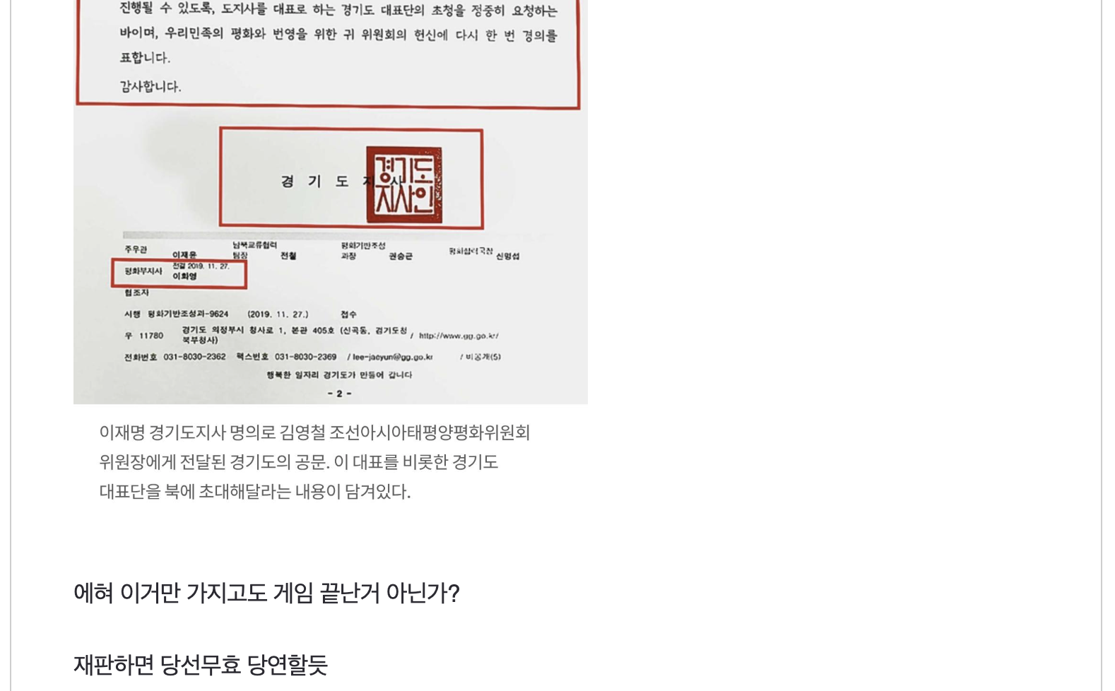 ?????????? 2026-04-24 ????? 7.46.01.png