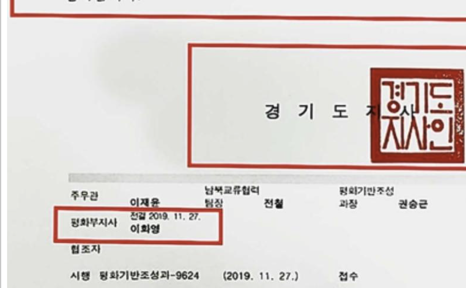 ?????????? 2026-04-24 ????? 7.46.16.png