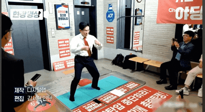 순대 차력쇼2.gif