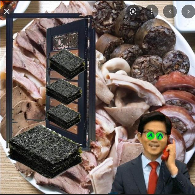 김 문 순대.jpg