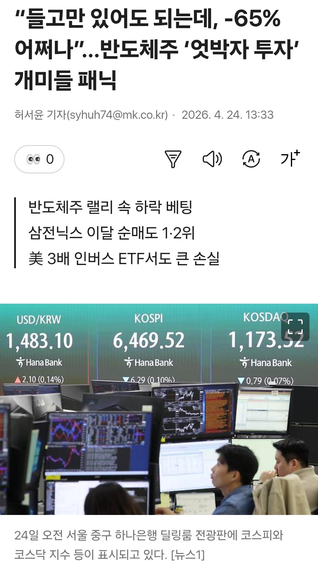 1000021330.jpg