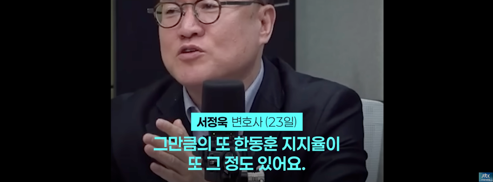 ?????????? 2026-04-24 ???? 4.16.43.png