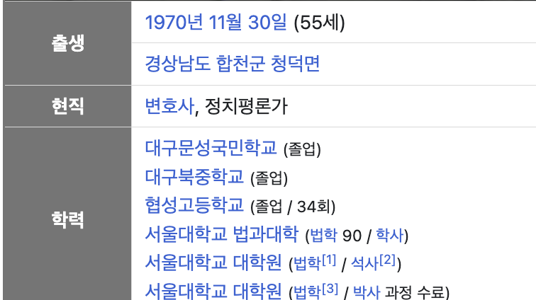 ?????????? 2026-04-24 ???? 4.19.02.png