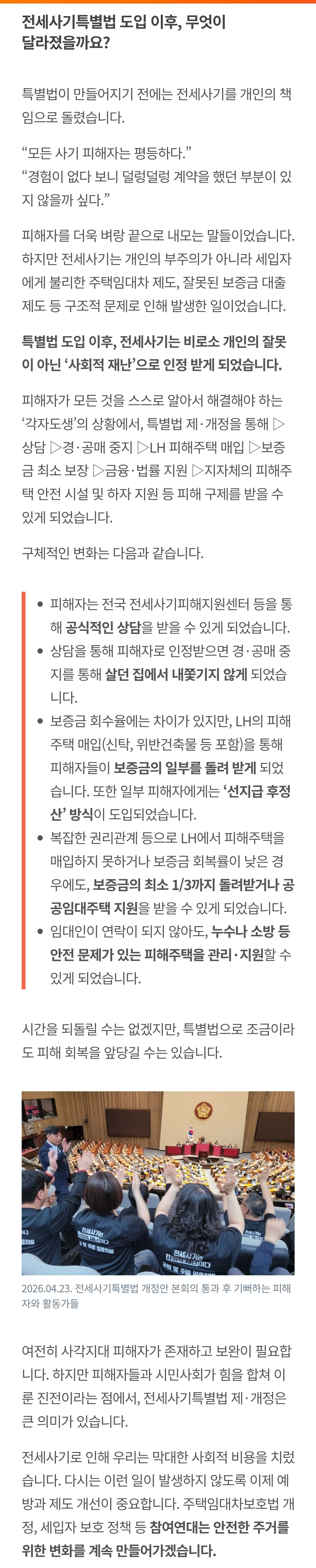 Screenshot_20260424_171202_KakaoTalk.jpg