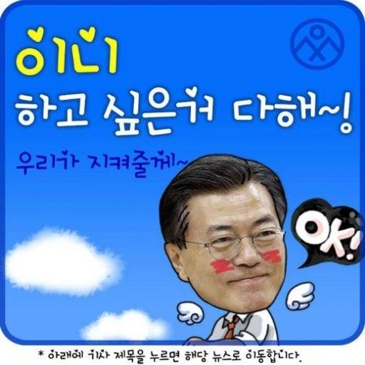 다운로드-45.jpeg