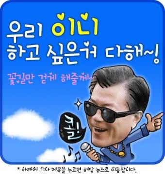 다운로드-47.jpeg